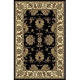 thumbnail image 1 of Vitaly Wharton Area Rug 1330 Black European Bordered 7' 9" x 11' 6" Rectangle, 1 of 1
