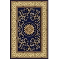 thumbnail image 1 of Vitaly Wharton Area Rug 1419 Navy Blue Scrolls Vines 7' 9" x 11' 6" Rectangle, 1 of 1