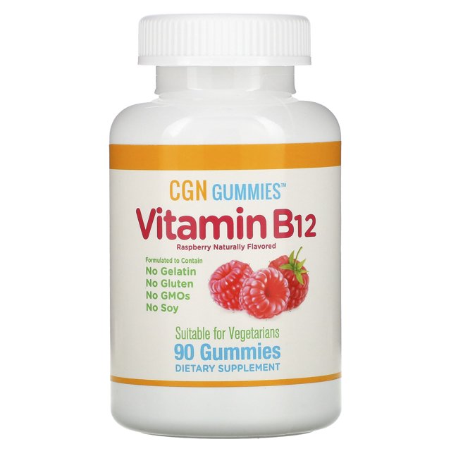 Vitamin B12 Gummies, Natural Raspberry Flavor, Gelatin Free, 1,500 mcg