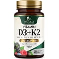 thumbnail image 1 of Vitamin D3 K2 Supplement | 5000 IU D3 + K2 100 mcg | MK-7 K2 with Vitamin D | Supports Immune, Heart, Teeth & Bone Health - Nature's Easy to Chew, VIT D3 K2, Non-GMO, Tasty Berry Flavor - 120 Tablets, 1 of 11