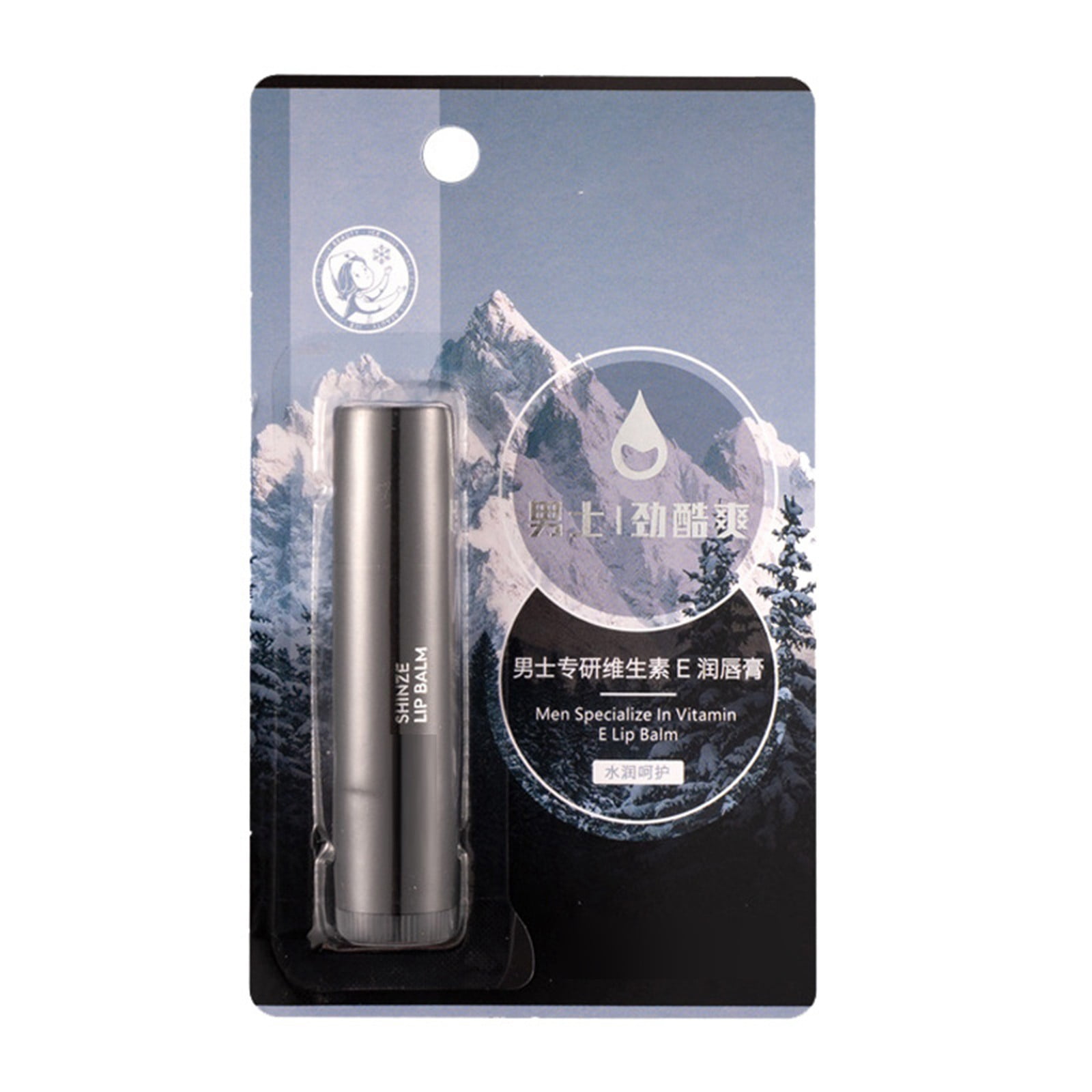 Vitamin E Lip Specially Developed For Men Moisturizes And Men's