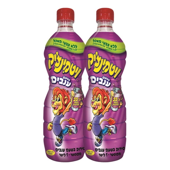 Vitaminchik Grape Syrup 33.8 oz, Pack of 2