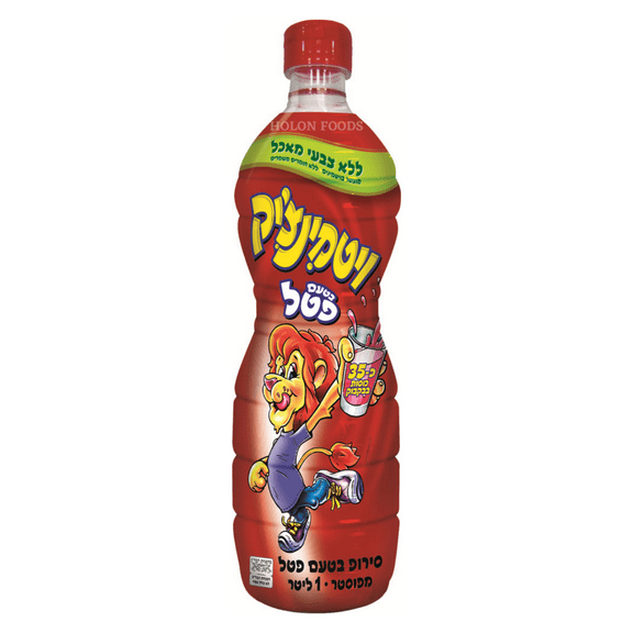Vitaminchik Raspberry Syrup 33.8 oz