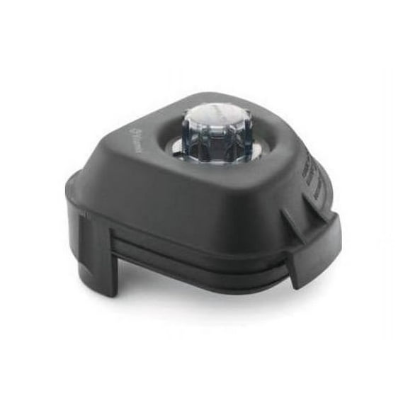 Vitamix 15985 2-Piece Lid For 32 Oz. / 48 Oz. Advance Container