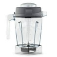 thumbnail image 1 of Vitamix 48-ounce Legacy Blending Container, Clear, 1 of 5