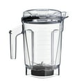 thumbnail image 1 of Vitamix 64-ounce Low-Profile Blending Container with SELF-DETECT, 1 of 4