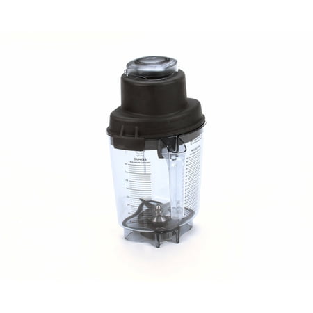 Vitamix XL 64-ounce Container Kit
