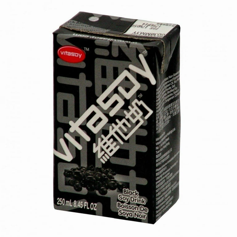 Vitasoy Soy Milk Drink, Melon Flavor, 8.45oz (Pack of 24