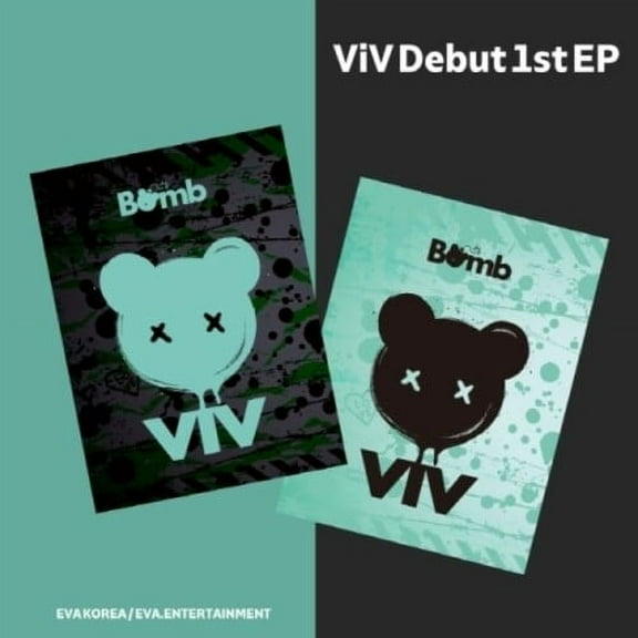Viv - Bomb - incl. 28pg Photobook, Photocard, Unit Photocard, Postcard + Sticker - Music & Performance - CD