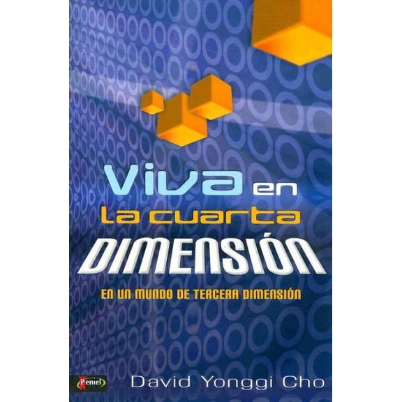 Pre-Owned Viva en la cuarta dimension/ Live in the Fourth Dimmension (Spanish Edition) (Paperback) 9875571997 9789875571990