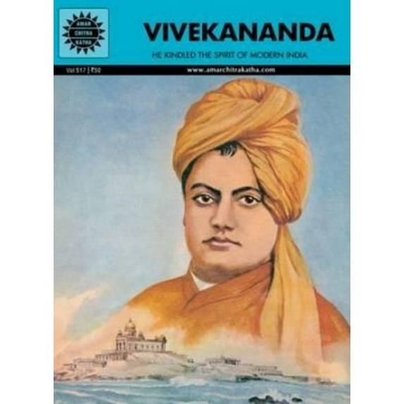 Pre-Owned Vivekananda (Paperback) 8189999389 9788189999384