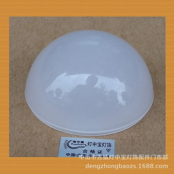 Viveous 20pcs Vanity Light Enclosure Plastic Globe Replacement Round Bulb Lamp Shades Plastic Lamp Shade Replacement Lamp Globes