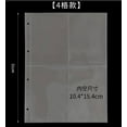 thumbnail image 1 of Viveous 30pcs 4 Pocket Card Pages Trading Card Protector Sheets Baseball Card Binder Sheets Trading Card Binder Pages 4 Holes Card Sleeves for Easy Access, 1 of 10