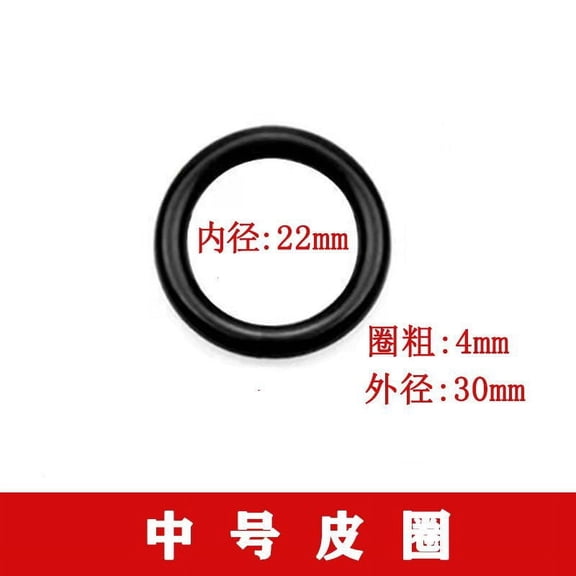 Viveous 50Sets Electric Wrench Retainer Rings Impact Friction Ring Clip for Pneumatic Tools Anvil Retaining Ring Install Tool Socket Retainer Rings Black