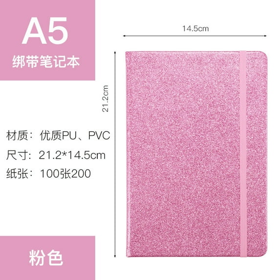 Viveous Chic Writing Journal Decorative Notepads Small Journals Trendy and Versatile Notebook for All-Purpose Writing A5 Notebook
