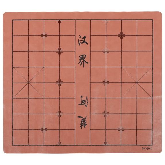 Viveous Double Sided Chessboard Simple Chess Games Board Leather Chinese Chess Game Prop
