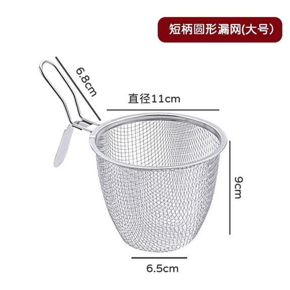 Viveous Stainless Steel Cooking Basket Hotpot Strainer Basket Fine Mesh Strainer Colander Basket Pasta Noodle Basket Fine Mesh Strainer with Handle for Spaghetti Frying Cooking