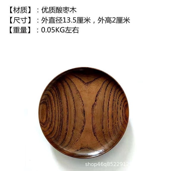 Viveous Wooden Unique Wine Bottle Coaster Round Wine Coaster Wood Wine Coaster Wooden Coaster Cup Coaster For Table Unique Coaster