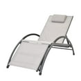 thumbnail image 1 of Vivere Aluminum Dockside Sun Lounger with Pillow - Haven, 1 of 6