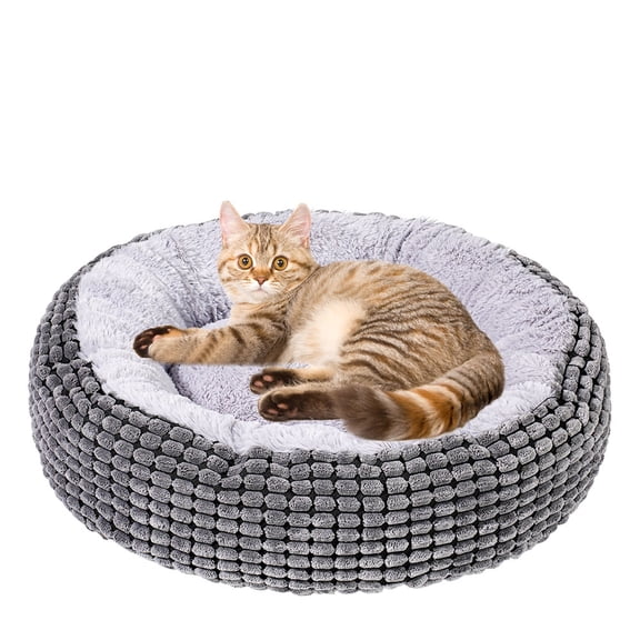 Vivicreate Round Plush Cat Bed with Bolstered Sides, Soft Washable Cozy Cat Bed with Anti-Slip Bottom for Indoor Cats