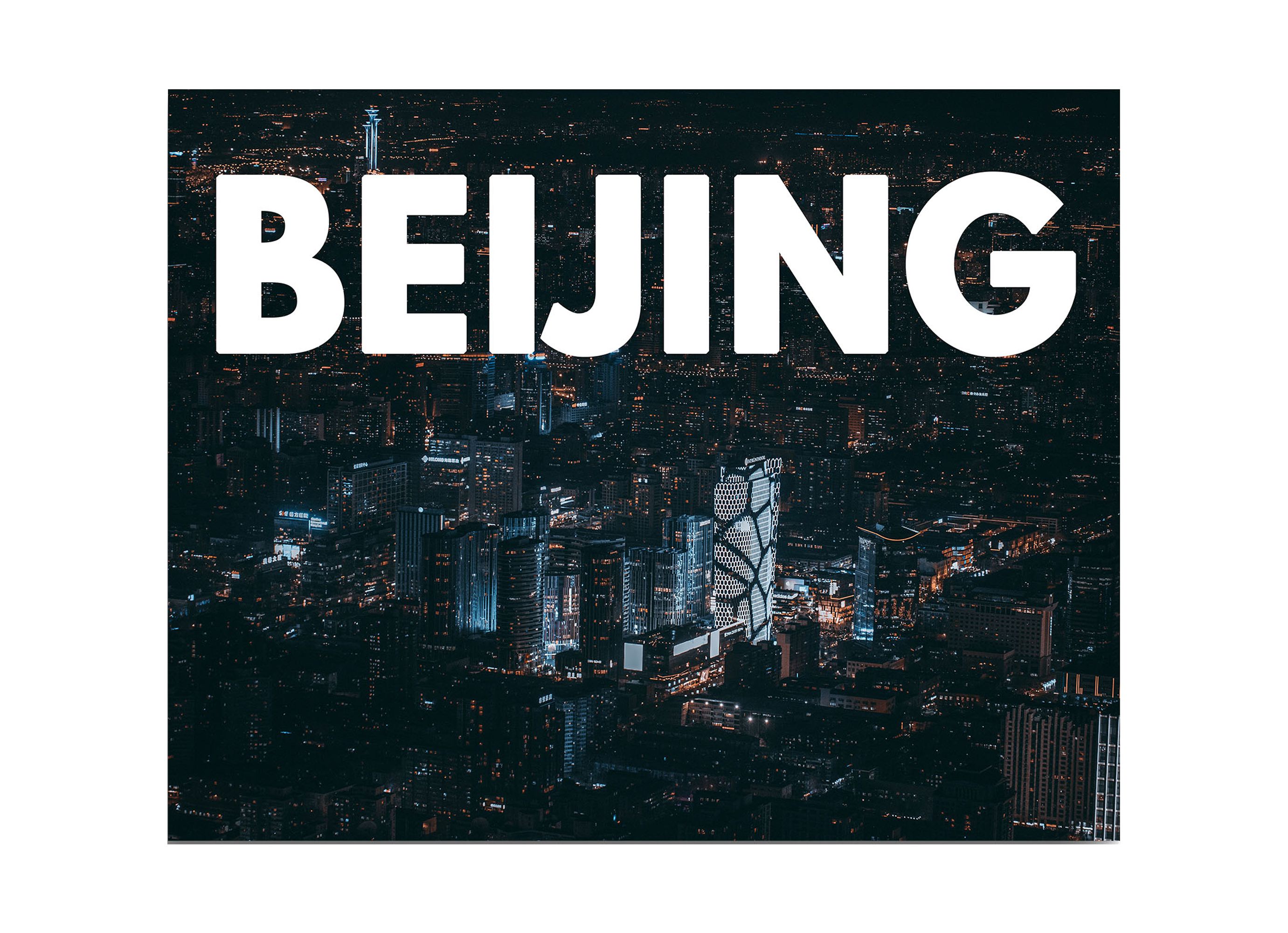 Vivid Pixel Beijing Canvas Wall Decor, Wall Art, Office Decor 16x20in ...