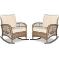 thumbnail image 1 of Vivijason Rattan Outdoor Adjustable Height Rocking Chair with 4 Cushions, Beige (Set of 2), 1 of 7