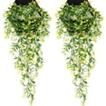 thumbnail image 1 of Viworld Artificial Hanging Ivy, Vine Plastic Plants Grass Leaves Foliage Vines, UV Resistant Greenery Fake Flowers for Home Indoor Outdoor Garden Door Wedding Party DIY Decoration - 2 Pack, Yellow, 1 of 8