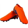 thumbnail image 1 of Vizari Kids Santos MC JR Outdoor Firm Ground Soccer Shoes/Cleats | for Boys and Girls, 1 of 5