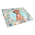 thumbnail image 1 of Vizsla Glass Cutting Board Large, 1 of 4