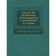 thumbnail image 1 of Vjesnik Der Kroatischen Archaeologischen Gesellschaft in Agram (Paperback), 1 of 1