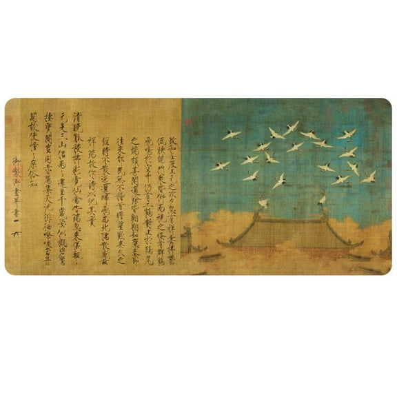 Vjnyvs Gaming Mouse Pad Chinese Style Antique Text Oversized Mouse Pad Non-Slip Lockstitch Office Desk Mat Business Desk Mat
