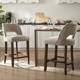 thumbnail image 1 of VKNOW Modern Curved Back 2-Piece Counter Height Bar Stools, Upholstered Kitchen Bar Stools with Footrest for Kitchen Island and Dining Room,Taupe, 1 of 11