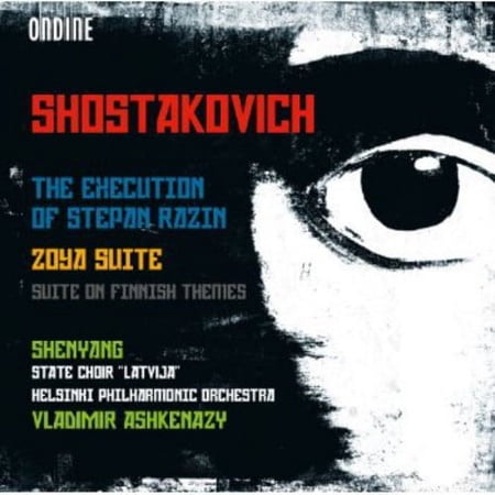 Vladimir Ashkenazy - Execution of Stepan Razin / Zoya Suite - Music & Performance - CD