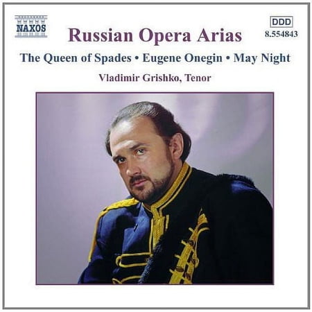 Vladimir Grishko - Russian Opera Arias - Music & Performance - CD