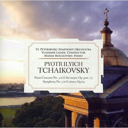 Vladimir Lande - Piano Concerto 3 & Symphony 5 - Classical - CD