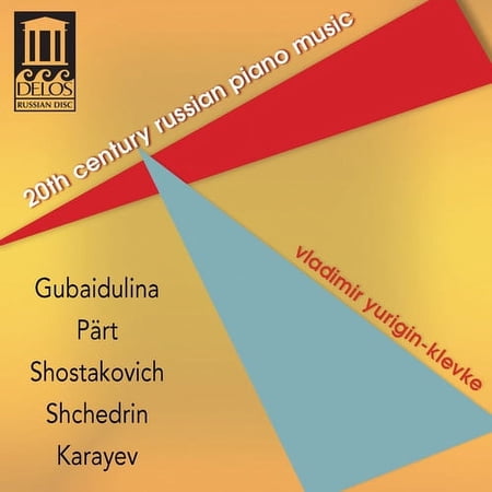 Vladimir Yurigin-Klevke - 20th Century Russian Piano Music - Music & Performance - CD