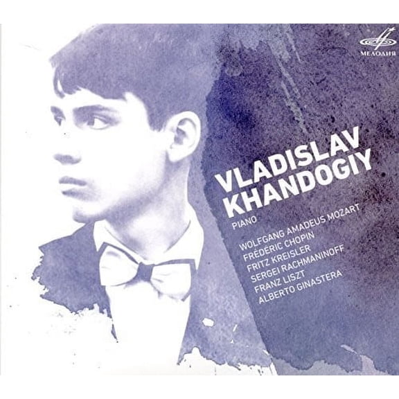 Vladislav Khandogiy