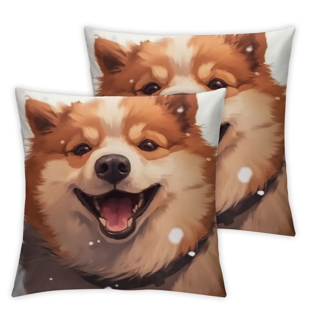 Vllo0ord Throw Pillow Covers Cute Brown Dog Decorative Throw Pillow