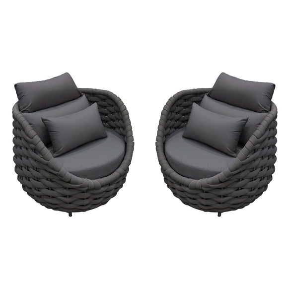 Vmopu Bird's Nest Dark Gray Outdoor Sofa Set Texliene Aluminum forGarden, Backyard, Balcony(2PCS)
