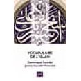 thumbnail image 1 of Vocabulaire de l'islam (2ed) qsj 3653, 1 of 1