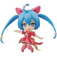 thumbnail image 1 of Good Smile Company - Hatsune Miku - Wonderland Sekai Nendoroid Action Figure, Good Smile, Gifts, 1 of 7