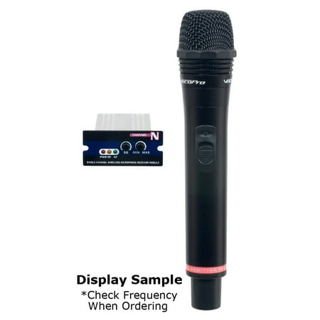 VocoPro A- B Box IEM-Digital