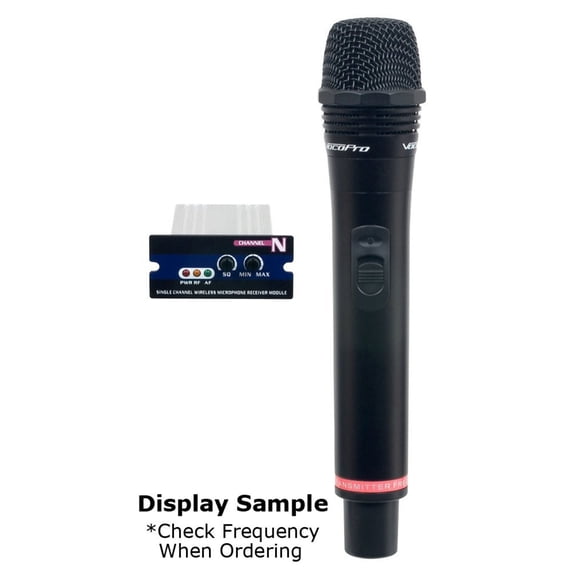 VocoPro A- B Box IEM-Digital