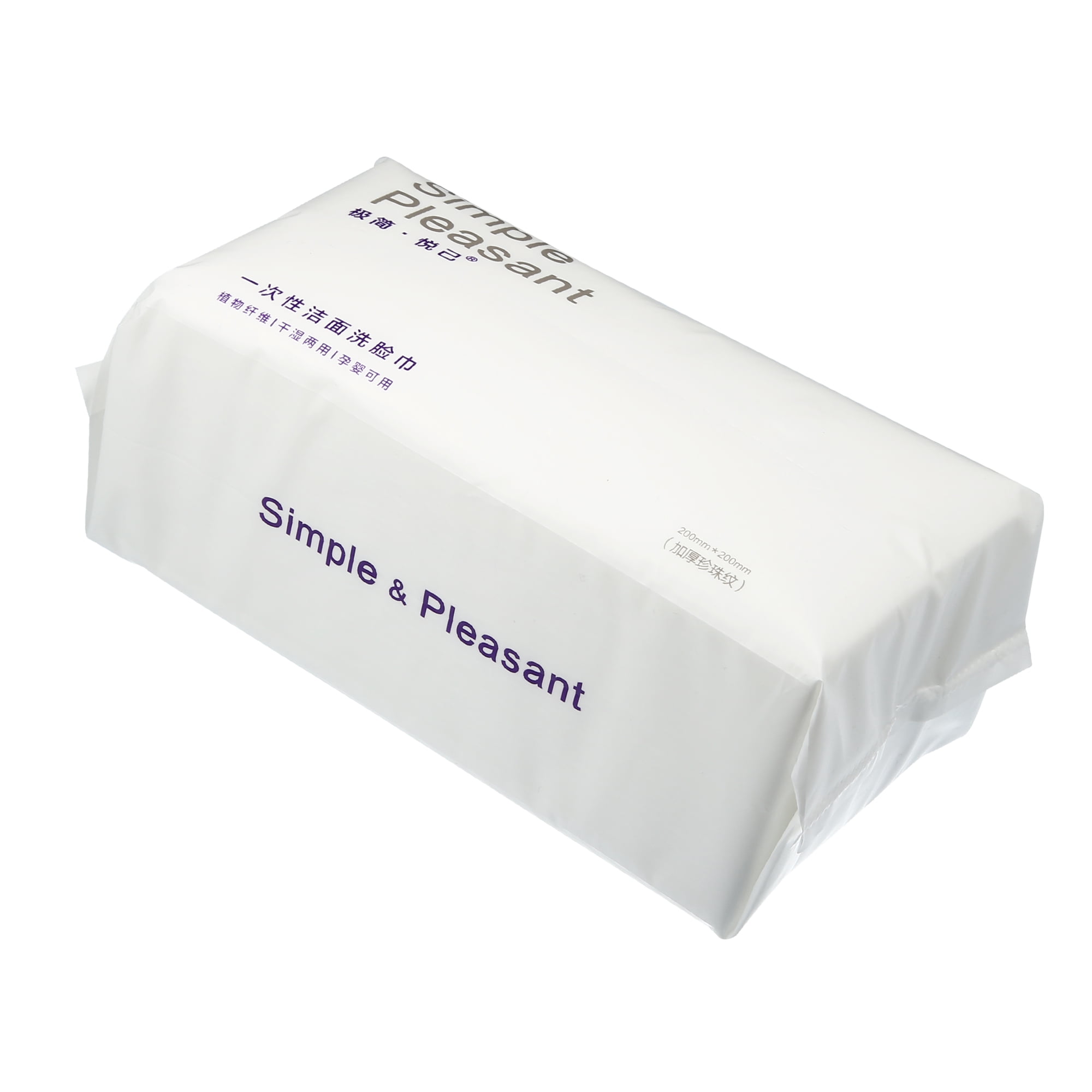 Vocoste Disposable Face Towel Wet and Dry Dual-use Cotton Tissue for Cleaning Pack of 100pcs White 7.87''x7.87''