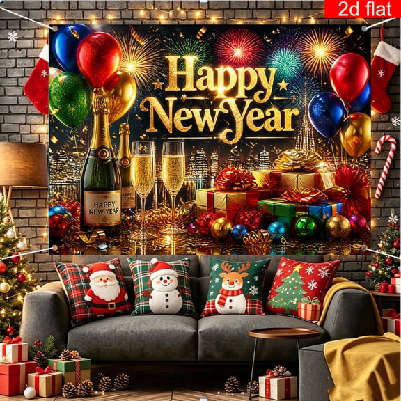 Voguly New Year Backdrop, 3 x 5 ft, Happy New Year Gold Fireworks Champagne Balloons Gifts, 1 Pack, Colorful NYE Photo Background
