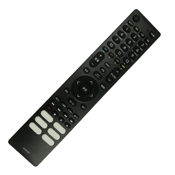 Voice Control Remote, Ergonomic ABS Texture with Wide Compatibility for Smart TVs and Streaming Devices