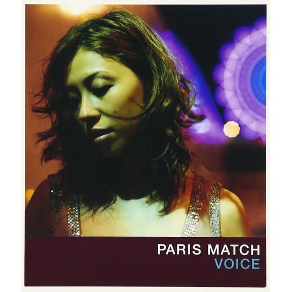 Voice (US Import) (Audiobook)