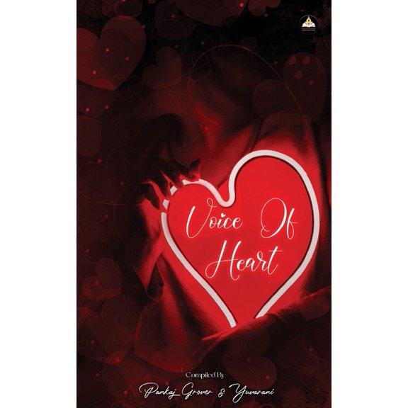 Voice of Heart, (Paperback)