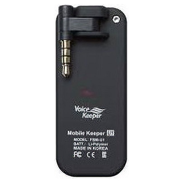 VoiceKeeper FSMU1 Small Portable Cellphone ScramblerWorks With Any
