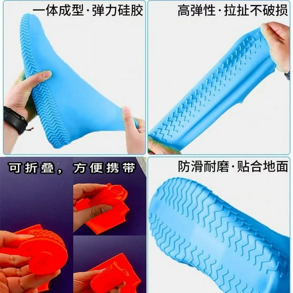 Voiceine 1 Pair Reusable Splashproof Shoe Covers For Men And Women Anti-Skid Rain Boot Covers For Outdoor Use And Rainy Weather Reusable Shoe Covers Size L